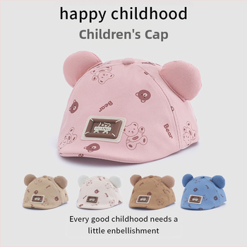 Kūdikių kepurė pavasariui ir rudeniui, nauja miela kūdikio kepurė priekinei daliai, super mielos beretės nuo saulės, madingos berniukams ir mergaitėms
