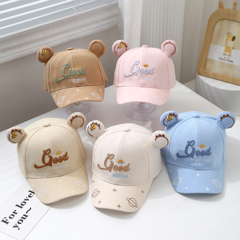 2025 m. pavasario nauja vaikiška beisbolo kepuraitė su skėčiu nuo saulės, medžiaginė kepurė 1-3 metų berniukams ir mergaitėms, išlenkta išilgai, didmeninė prekyba