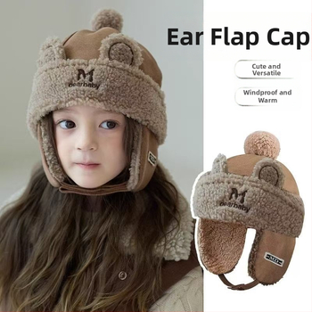 Sügise ja talve laste müts poistele Lei Feng müts plush soe müts tüdrukutele beebi paksendatud talvine kõrvakaitsemüts