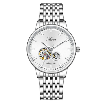 Rūpnīcas tiešā pārdošana Šveices zīmola Coolshington tērauda jostas automātiskais mehāniskais vīriešu pulkstenis ūdensizturīgs pulkstenis tiešraides piegāde