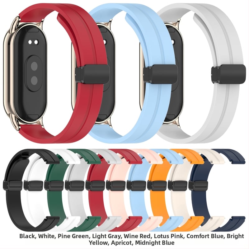 Zhihong е подходящ за Xiaomi Mi Band 9/10 Strap 8-мо поколение Универсална NFC12Mm силиконова магнитна сгъваема каишка в чист цвят
