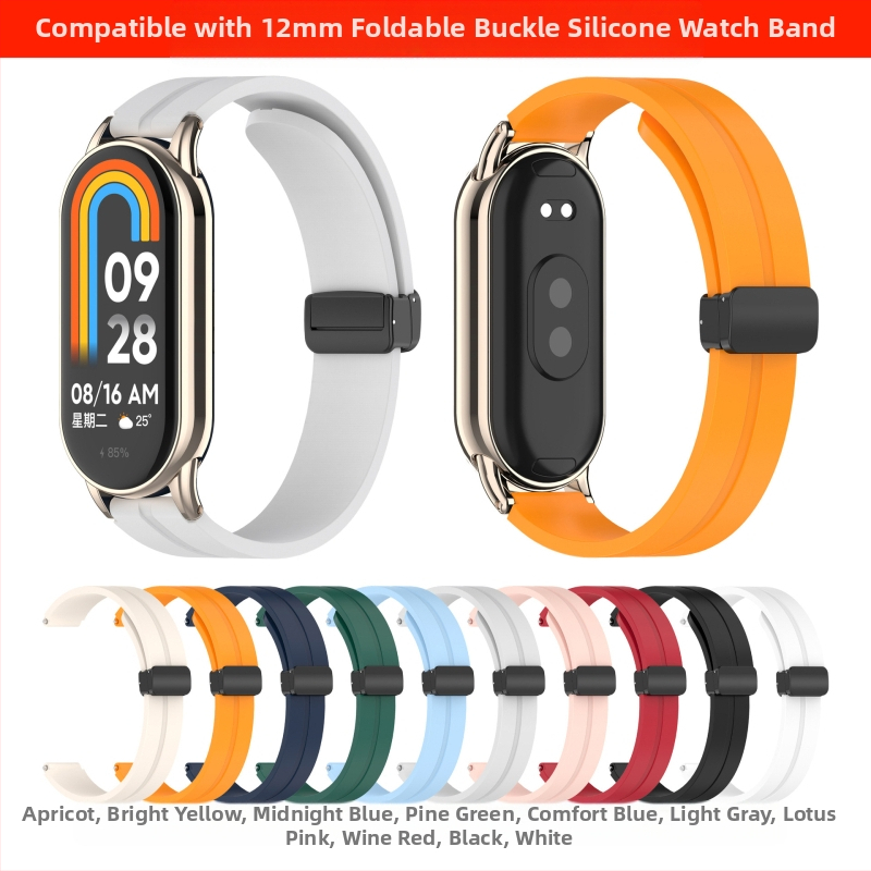 Zhihong е подходящ за Xiaomi Mi Band 9/10 Strap 8-мо поколение Универсална NFC12Mm силиконова магнитна сгъваема каишка в чист цвят