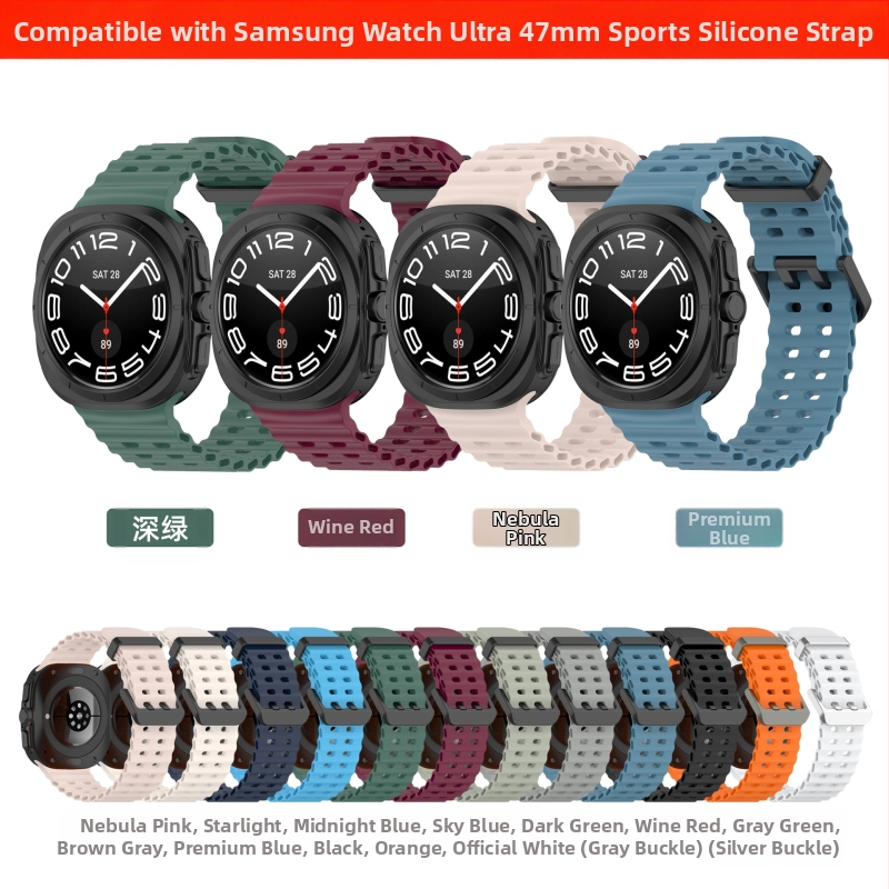Suur rahapuu sobib Samsung Watchultra silikoonrihmaga Watch7Ultra Ocean Strap metallpandlaga kellale
