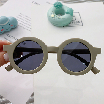 Uued laste ümmargused päikeseprillid Prince laste dekoratiivsed päikeseprillid beebi üheaastasele lapsele poosiprillid kõik-mängu prillid 1-8