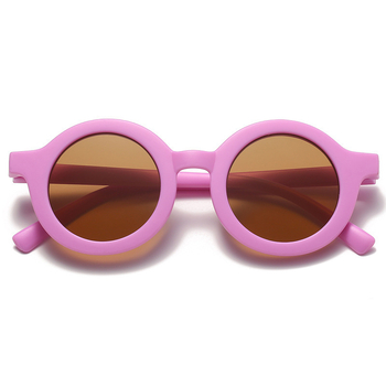 Uued laste ümmargused päikeseprillid Prince laste dekoratiivsed päikeseprillid beebi üheaastasele lapsele poosiprillid kõik-mängu prillid 1-8