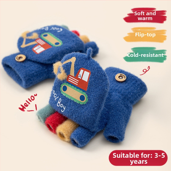 Sügis-talvised poolsõrmega ülespööratavad sõrmedeta kootud lasteaiapoiste paksendatud ja soojad talvised multifilmidest villased lastekindad