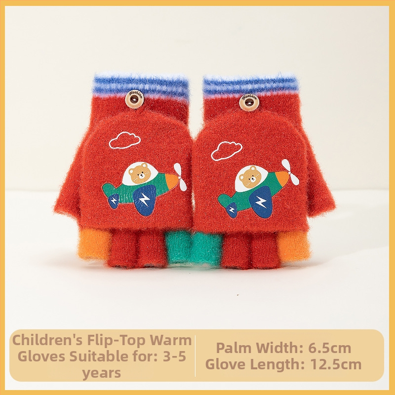 Sügis-talvised poolsõrmega ülespööratavad sõrmedeta kootud lasteaiapoiste paksendatud ja soojad talvised multifilmidest villased lastekindad