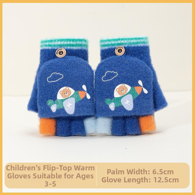 Sügis-talvised poolsõrmega ülespööratavad sõrmedeta kootud lasteaiapoiste paksendatud ja soojad talvised multifilmidest villased lastekindad