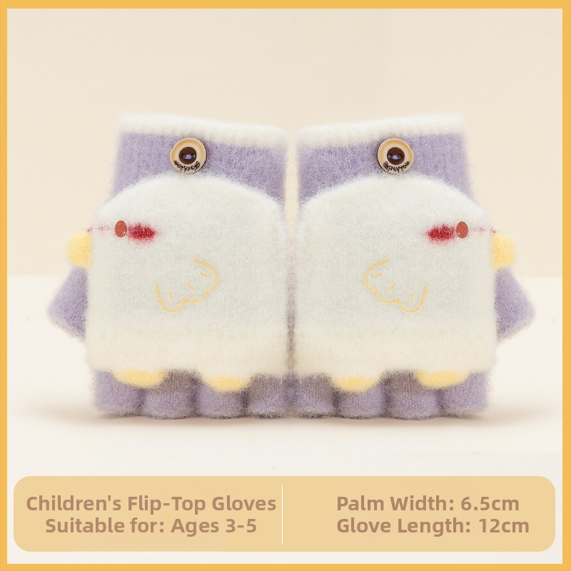 Sügis-talvised poolsõrmega ülespööratavad sõrmedeta kootud lasteaiapoiste paksendatud ja soojad talvised multifilmidest villased lastekindad