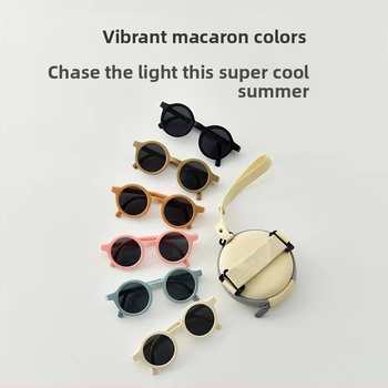 Hawaii puhkus lastele päikeseprillid varjutamine poistele lahe beebi päikeseprillid tüdrukutele mood päikesekaitseprillid hiphop prillid tõusulaine