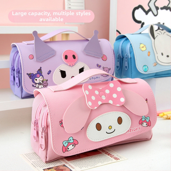 2024. aasta uus alg- ja keskkooliõpilaste pliiatsikott, armas tüdruk, kirjatarvete kott, suure mahutavusega kirjatarvete karp, koomiksikott, hulgimüük