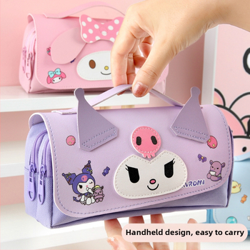 2024. aasta uus alg- ja keskkooliõpilaste pliiatsikott, armas tüdruk, kirjatarvete kott, suure mahutavusega kirjatarvete karp, koomiksikott, hulgimüük