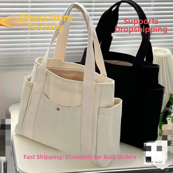 2024. aasta uus lõuendikott, naiste universaalne õlakott, suure mahutavusega raamatutega täidetud õpilase klassiruumi pendeldajakott, uus käekott