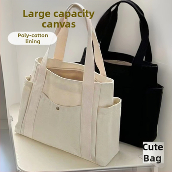 2024. aasta uus lõuendikott, naiste universaalne õlakott, suure mahutavusega raamatutega täidetud õpilase klassiruumi pendeldajakott, uus käekott