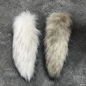 Απομίμηση λύκου με τρίχες αλεπούς, τσάντα κρεμαστή, σχολική τσάντα, κούκλα, κρεμαστή κούκλα κινουμένων σχεδίων, μπρελόκ αυτοκινήτου, κοσμήματα