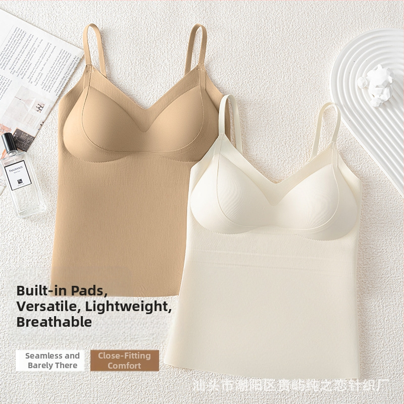 Ühevärviline reguleeritav ilus seljaosa jääsiidist jälgi mittejätkav topp fikseeritud korviga õhuke hingav universaalne alussärk tüdrukutele