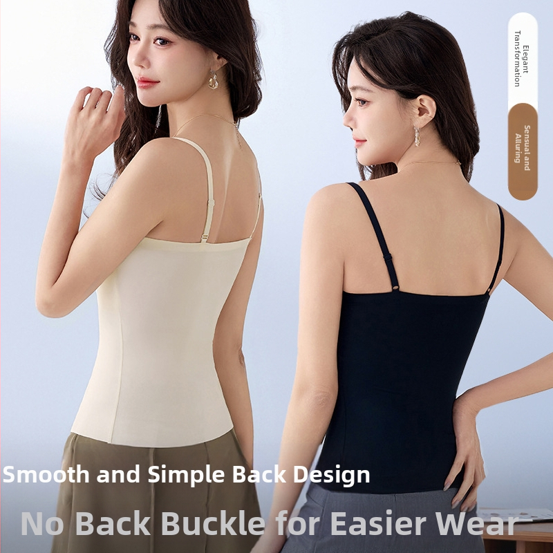 Плътен регулируем топ от ледена коприна, немаркиращ, с фиксирана чашка, тънък, дишащ, универсален, за момичета