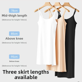 Νυχτικό γυναικών καλοκαιρινό χονδρικής modal με λουρί στήθους, μακριά φούστα λεπτή plus size, μπορεί να φορέσει πιτζάμες μια γενιά μαλλιών