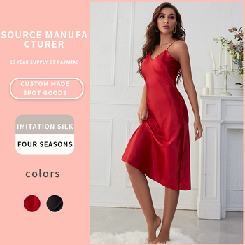 Egyszerű, egyszínű, slip-on szoknya, nyári, hosszú ujjú, szexi, hátulról nyitott szoknya, otthoni, vékony hálóing, fehér ruha