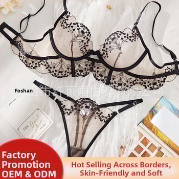 Tehase väliskaubanduse kuummüük pitsist seksikas prantsuse pesukomplekt ühtlane seksikas must ahvatlus üliõhuke puhas iha võrk