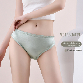 9070 kombinirano europsko i američko žensko donje rublje niskog struka s udobnim pamučnim donjim dijelom