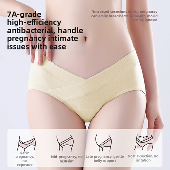 7A antibakteriniai nėščiosioms skirti apatiniai su žemu juosmeniu, U formos pilvu, besiūliai, kvėpuojantys nėščiosioms skirti apatiniai, tiekėjai