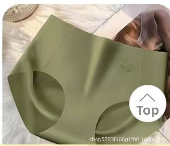 Ženske gaćice od ledene svile, srednjeg struka, za podizanje trbuha, tanke, prozračne, visokoelastične, 3D Apple, za bokove, od čistog pamuka, bakteriostatske, za međunožje, bez tragova