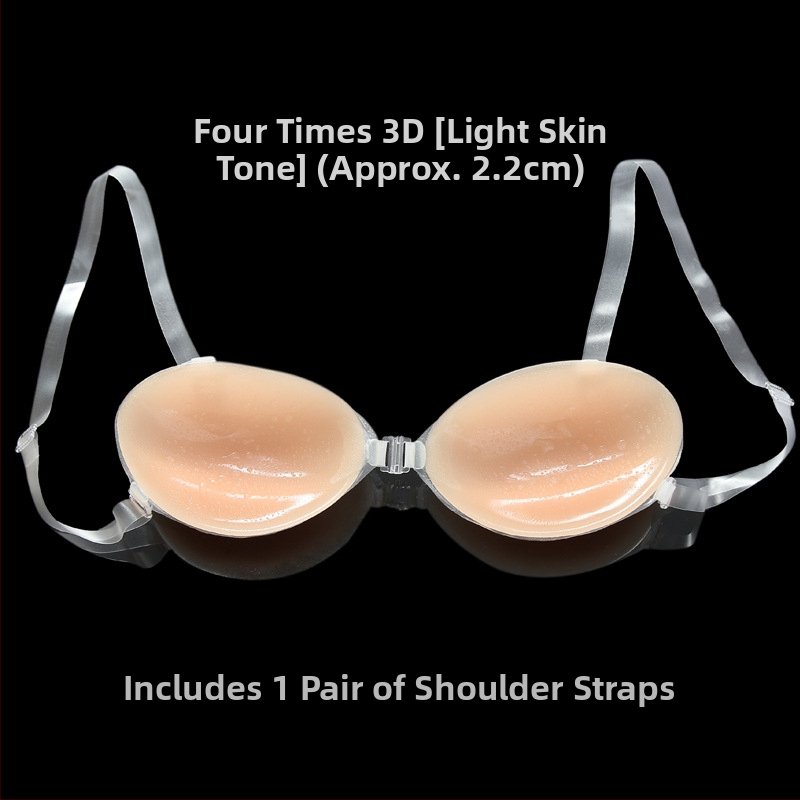 Svetlé silikónové nariasené prsné vložky do podprsenky, neviditeľné na svadobné šaty a plávanie, vodeodolné a zosilnené pre extra ochranu
