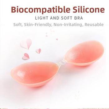 Uus silikoonist rinnahoidja nähtamatu kogunemispasta paksendatud tõmbega seksikas rinnahoidja rinnahoidja rinnahoidja rinnahoidja tootjad hulgimüük