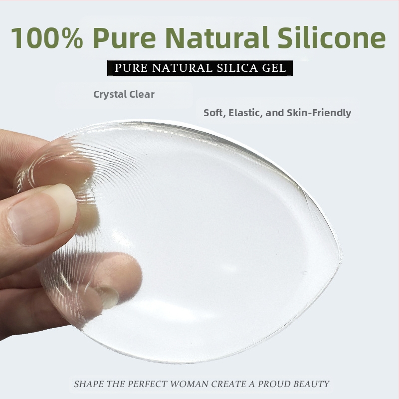 Фабрично директна малка сладка силиконова подложка за гърди, самозалепваща се, дебела вложка, невидима, дебела, абалонова силиконова подложка за гърди