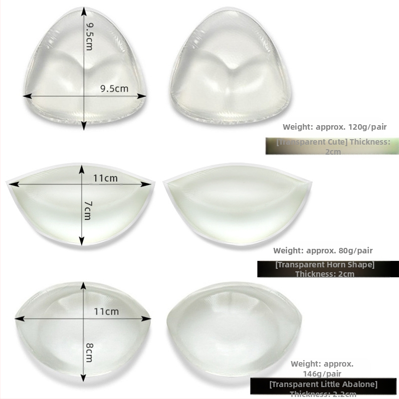 Gamyklinis tiesioginis mažas mielas silikoninis krūtinės įklotas bikinio lipnus storas įdėklas, nematomas storas jūrų ausytės silikoninis krūtinės įklotas