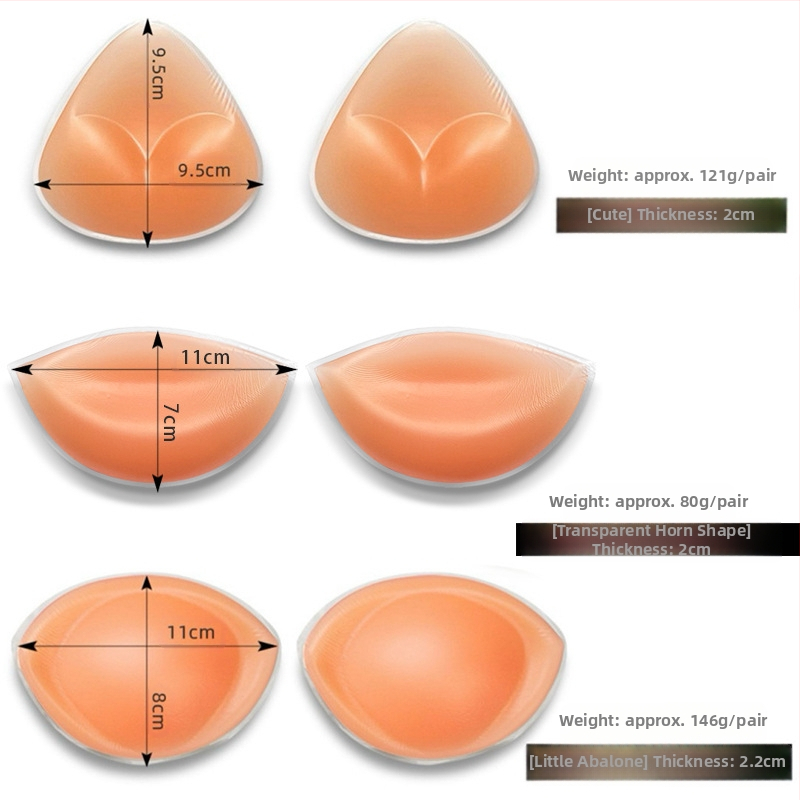 Gamyklinis tiesioginis mažas mielas silikoninis krūtinės įklotas bikinio lipnus storas įdėklas, nematomas storas jūrų ausytės silikoninis krūtinės įklotas