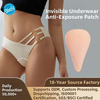 Prekogranične bešavne naljepnice za donje rublje za privatne dijelove, ultra tanke samoljepljive naljepnice protiv curenja, ženske silikonske naljepnice za plivanje, sportove, jogu i privatne naljepnice