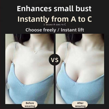 Νέο νυφικό σέξι αόρατο εσώρουχο αόρατο σουτιέν push-up μεγάλο παχύρρευστο ατμισμένο ψωμί σε κύπελλο αυτοκόλλητο στήθους γυναικών push-up αυτοκόλλητο στήθους
