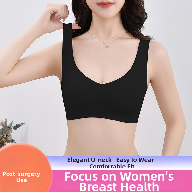 Jäljeta rinnapesu spetsiaalne rinnaoperatsioonijärgne rinnahoidja, kerge hingav võltsrinnapadi, võltsrinnapesu hulgimüük