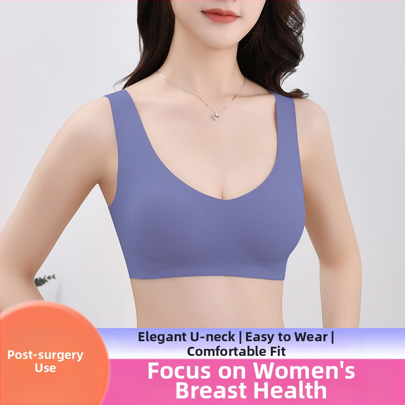 Jäljeta rinnapesu spetsiaalne rinnaoperatsioonijärgne rinnahoidja, kerge hingav võltsrinnapadi, võltsrinnapesu hulgimüük