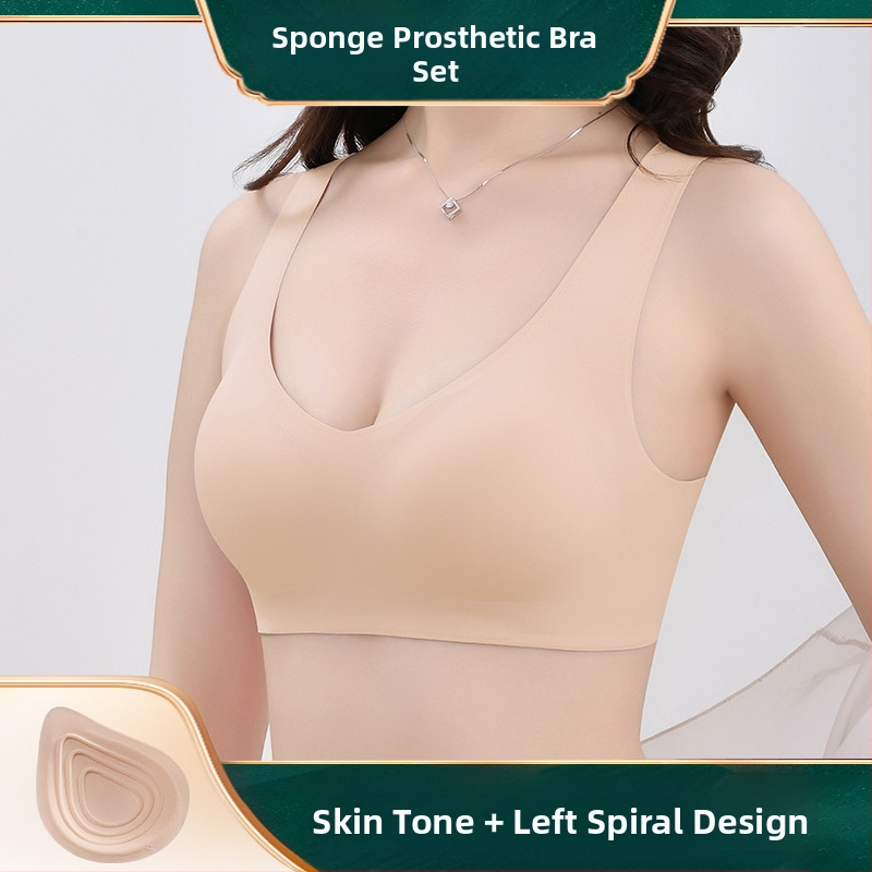 Jäljeta rinnapesu spetsiaalne rinnaoperatsioonijärgne rinnahoidja, kerge hingav võltsrinnapadi, võltsrinnapesu hulgimüük