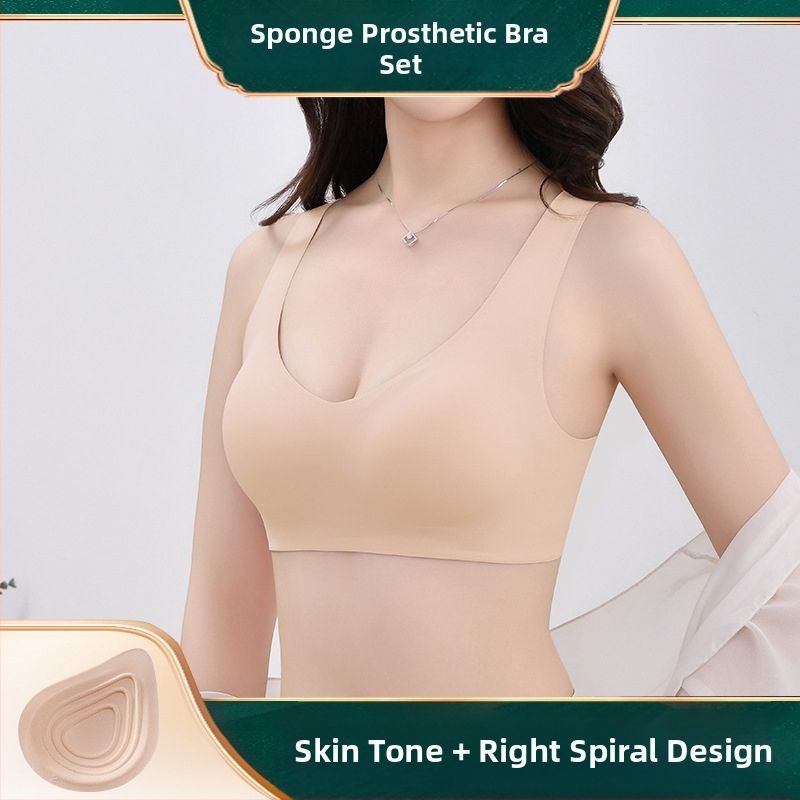 Jäljeta rinnapesu spetsiaalne rinnaoperatsioonijärgne rinnahoidja, kerge hingav võltsrinnapadi, võltsrinnapesu hulgimüük