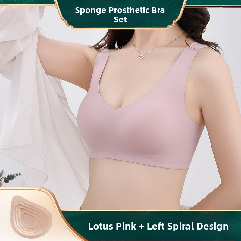 Jäljeta rinnapesu spetsiaalne rinnaoperatsioonijärgne rinnahoidja, kerge hingav võltsrinnapadi, võltsrinnapesu hulgimüük