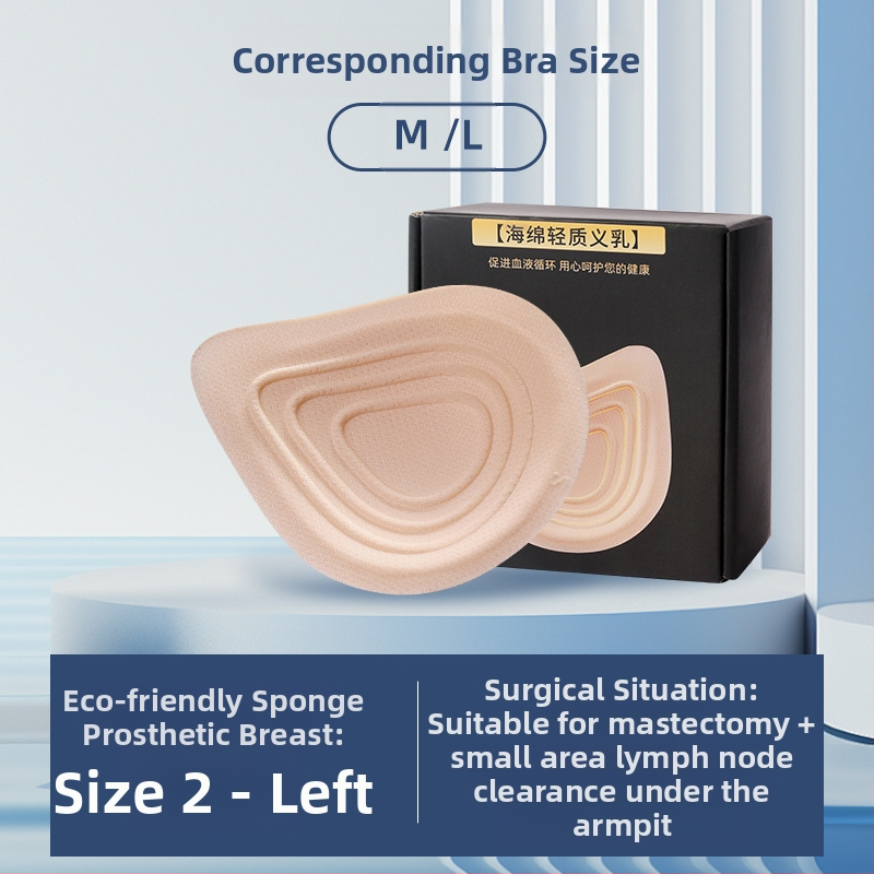 Jäljeta rinnapesu spetsiaalne rinnaoperatsioonijärgne rinnahoidja, kerge hingav võltsrinnapadi, võltsrinnapesu hulgimüük