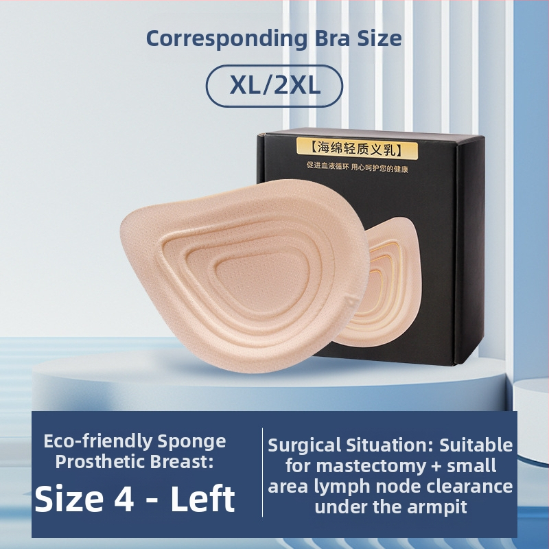 Jäljeta rinnapesu spetsiaalne rinnaoperatsioonijärgne rinnahoidja, kerge hingav võltsrinnapadi, võltsrinnapesu hulgimüük