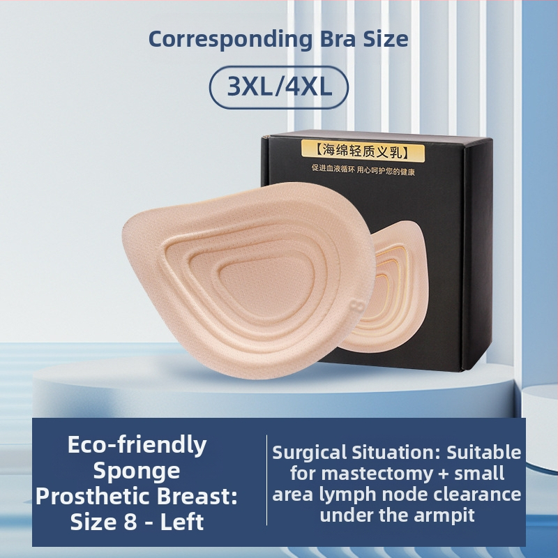 Jäljeta rinnapesu spetsiaalne rinnaoperatsioonijärgne rinnahoidja, kerge hingav võltsrinnapadi, võltsrinnapesu hulgimüük