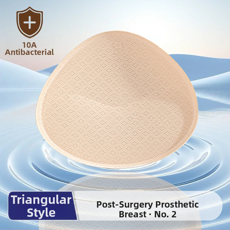 Jäljeta rinnapesu spetsiaalne rinnaoperatsioonijärgne rinnahoidja, kerge hingav võltsrinnapadi, võltsrinnapesu hulgimüük