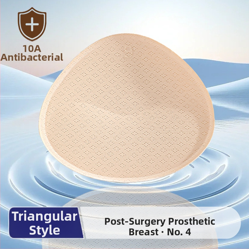 Jäljeta rinnapesu spetsiaalne rinnaoperatsioonijärgne rinnahoidja, kerge hingav võltsrinnapadi, võltsrinnapesu hulgimüük