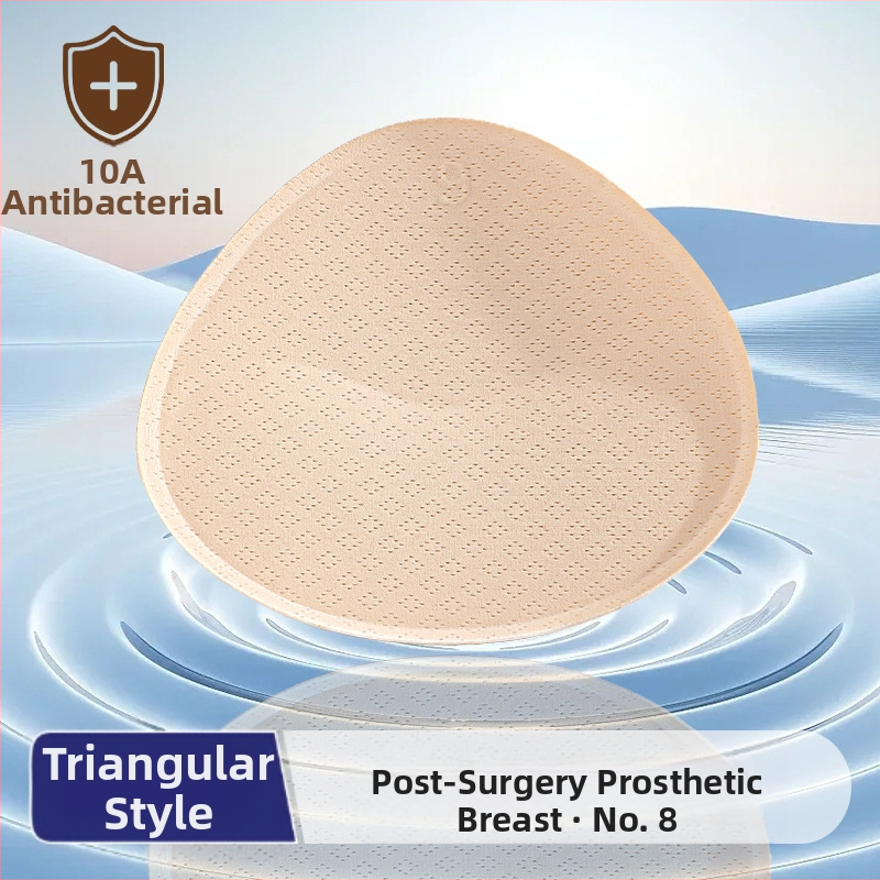 Jäljeta rinnapesu spetsiaalne rinnaoperatsioonijärgne rinnahoidja, kerge hingav võltsrinnapadi, võltsrinnapesu hulgimüük