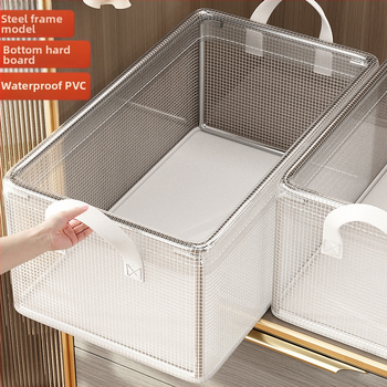 Drabužių laikymo dėžė, namų apyvokos reikmenų ir kelnių organizavimo dėžė, drabužių spinta, daugiasluoksnė artefaktų laikymo dėžė, krepšelis