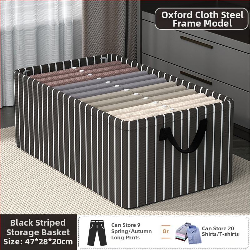 Drabužių laikymo dėžė, namų apyvokos reikmenų ir kelnių organizavimo dėžė, drabužių spinta, daugiasluoksnė artefaktų laikymo dėžė, krepšelis