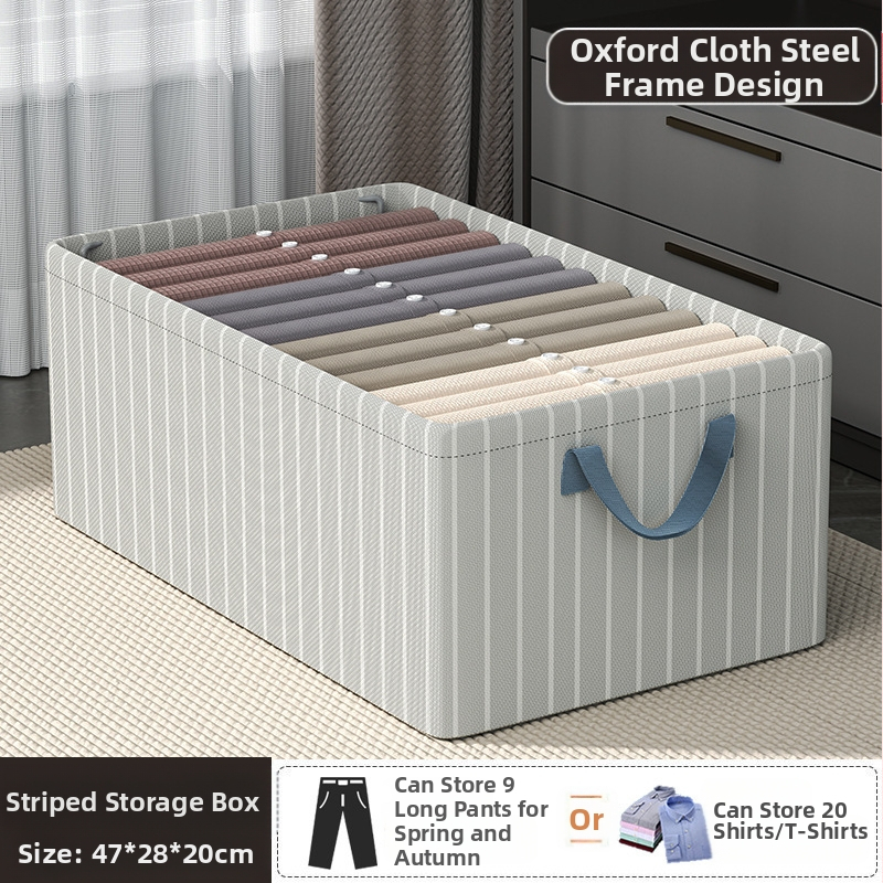 Drabužių laikymo dėžė, namų apyvokos reikmenų ir kelnių organizavimo dėžė, drabužių spinta, daugiasluoksnė artefaktų laikymo dėžė, krepšelis