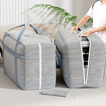 Uus paksendatud ülitugevast tolmu- ja niiskuskindlast komposiitmaterjalist hoiukott mugavaks viimistlusriiete ja igapäevaste kaupade hoiustamiseks