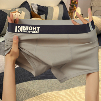 Avota ražotāji tīras kokvilnas vīriešu apakšveļa vasaras bokseršorti pusaudžiem četru stūru bikses trīcoša balss ātras rokas paaudzes šorti vīriešiem